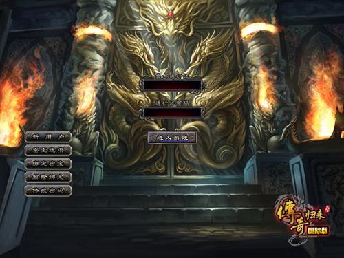 甜蜜归来游戏介绍：画面精美剧情丰富的休闲游戏