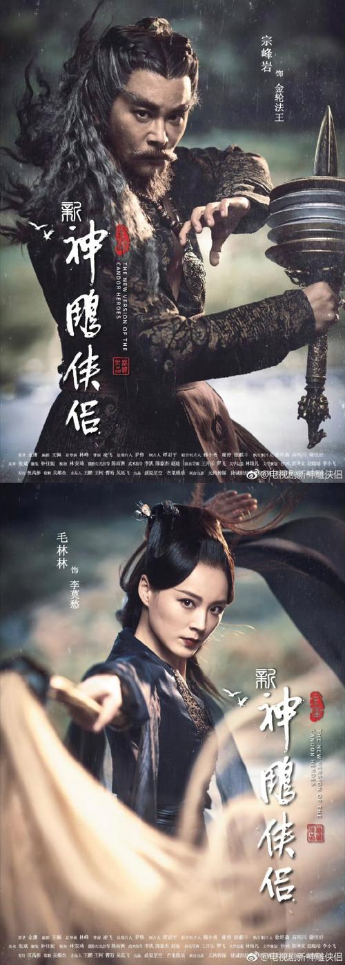 类似雌小鬼义妹杨过游戏推荐:有哪些好玩的?