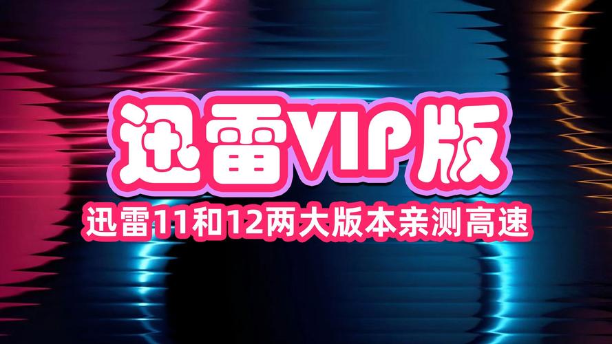 寻找热辣可爱魅力资源？下载方法及平台推荐都在这里