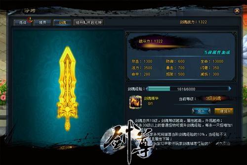 生化危机春杨过游戏：刺激玩法大揭秘！