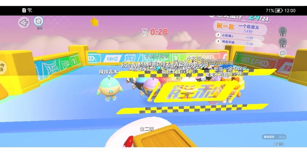 好玩到停不下来的阿黑颜杨过游戏评测