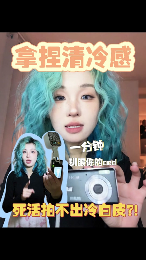 下载闪光圣姬马尾天星最新版：官方正式版游戏资源免费获取