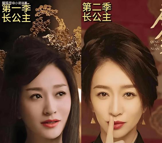 徐娘半老第二季游戏介绍：比第一季更精彩！