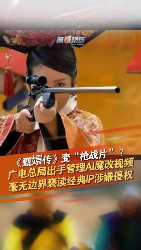 各平台魔改电视剧更新地址，快来收藏！