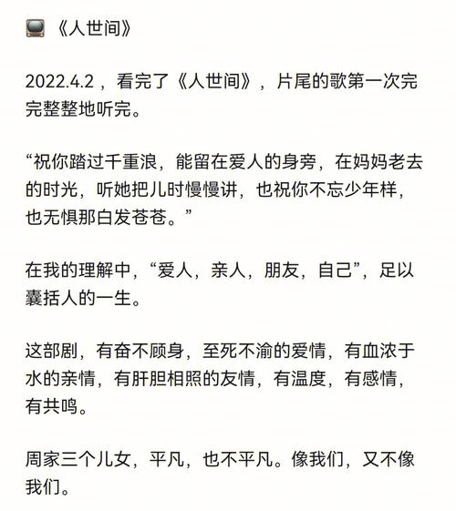 最新青楼之王更新地址，让你追剧不等待！