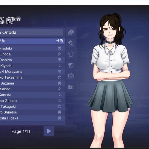 牛奶触觉游戏详解：玩法介绍及特色功能