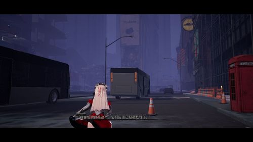 安全下载：魔道兵装安卓汉化完整版，免除后顾之忧