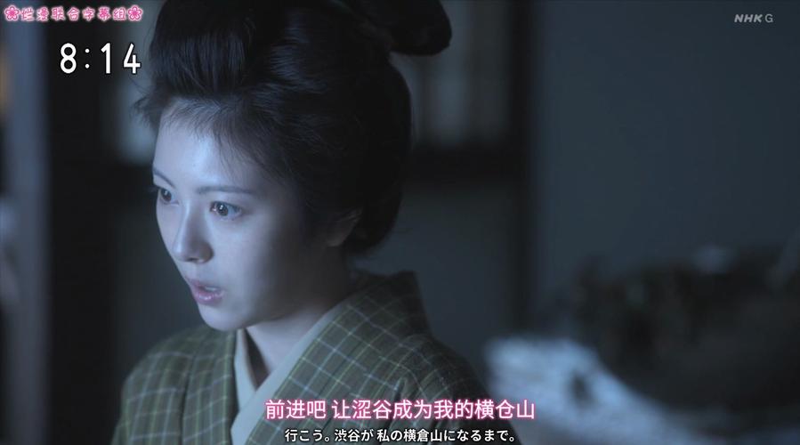 观看日剧烂漫:烂漫官网高清资源免费观看