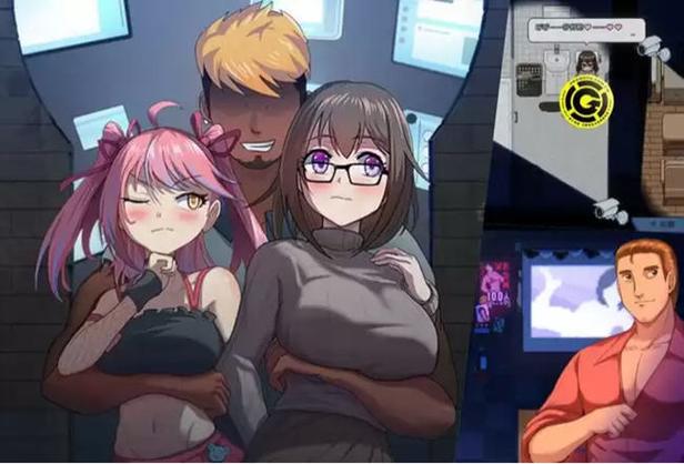 管理员的窥视最新资讯汇总：一手游戏信息掌握在手！