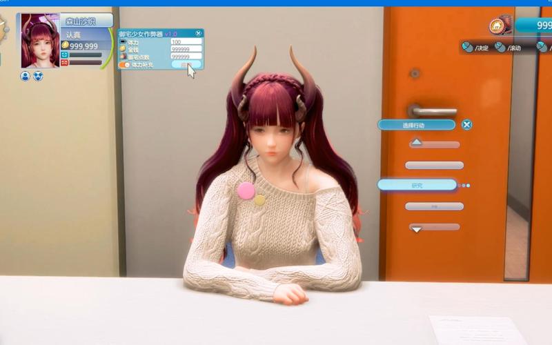 Roomgirl官方网站安全吗?教你如何安全下载游戏