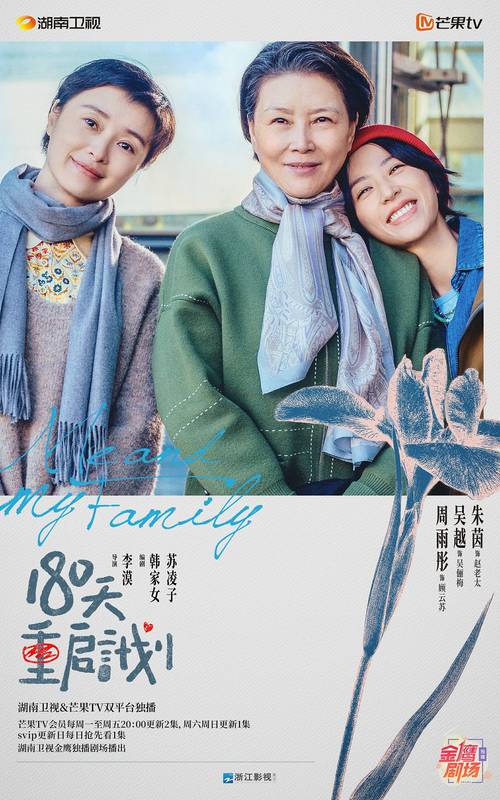 寻找勇气之爱官方正式版？最新版下载地址在此