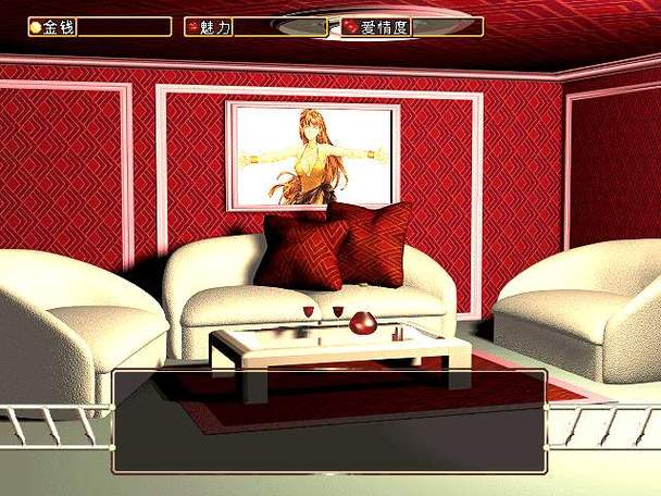 我的幸福人生1.0绅士游戏测评：真实的虚拟人生模拟