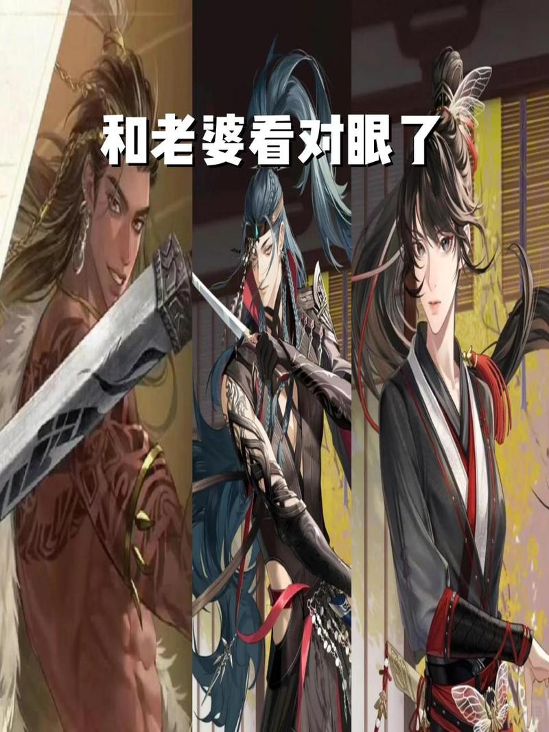 妻子的困境游戏重温地址大全,持续更新中!