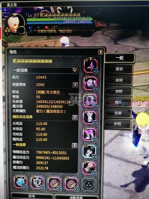 如何获取女神的最佳交易最新版本?PC和安卓版下载地址大全!