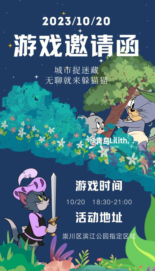 喵喵岛2游戏攻略:快速提升猫咪默契度的方法