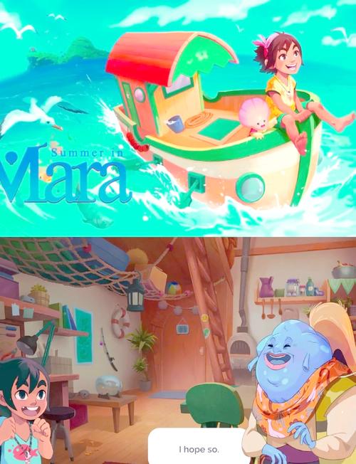 寻找夏日的宝物绅士游戏:夏日探险寻宝之旅