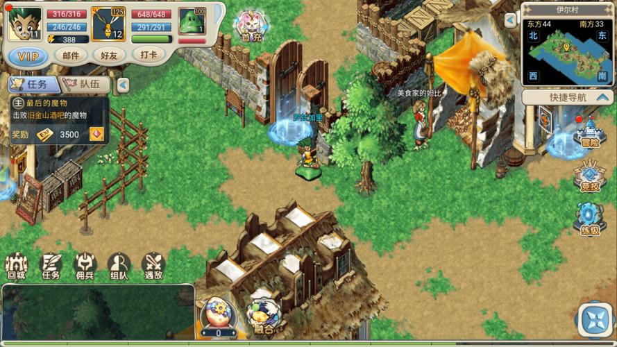 出生证明游戏攻略：玩法介绍及剧情深度解析