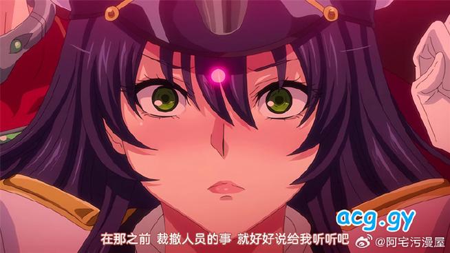 巨乳家族催眠2绅士游戏攻略：快速通关秘籍