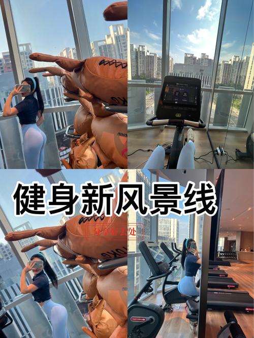 禁欲健身中心安卓版下载：自律健身，重塑自我