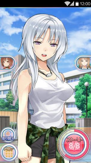 快速下载大和抚子汉化版,体验完整游戏内容