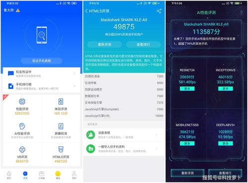 爱欲の色游戏官网评测：深度体验分享与评价