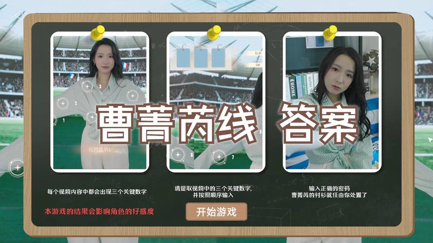 解密VAM1.9.8：这款游戏究竟有多好玩？