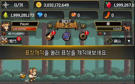 下载爆炎之孕2官方正式版:最新版游戏资源免费获取