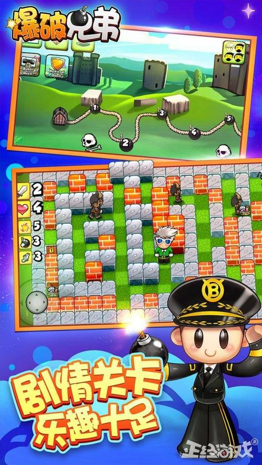 新保姆杨过游戏评测：画面剧情玩法深度解析