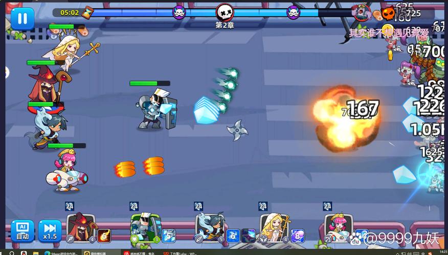 蓝鸟军团游戏体验：精致画面，简单操作，这游戏到底好不好玩？