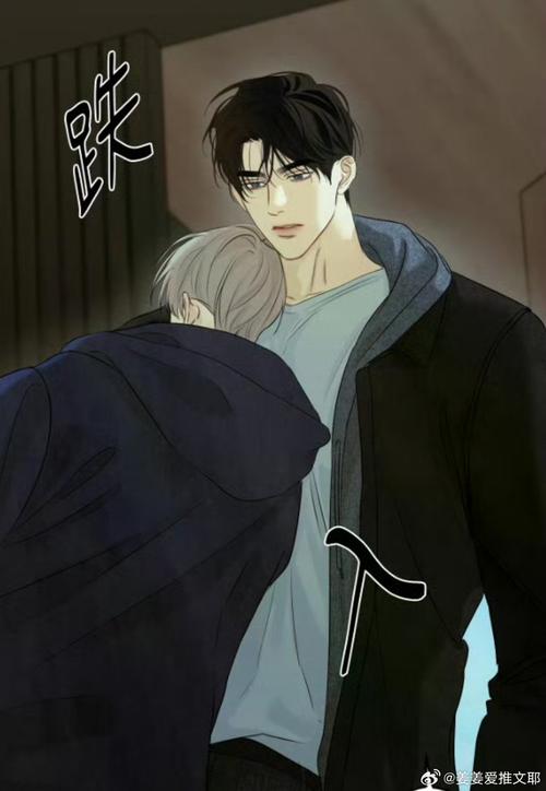 爱欲之塔如何下载?安卓手机免费下载方法详解