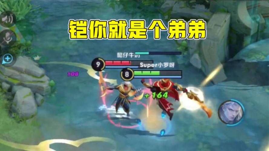 想知道你弟弟除了王者荣耀还喜欢什么游戏？