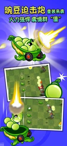 下载爆炎之孕2官方正式版:最新版游戏资源免费获取