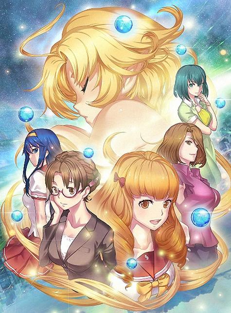 找不到在世界尽头咏唱恋曲的少女？这里有最新更新地址！