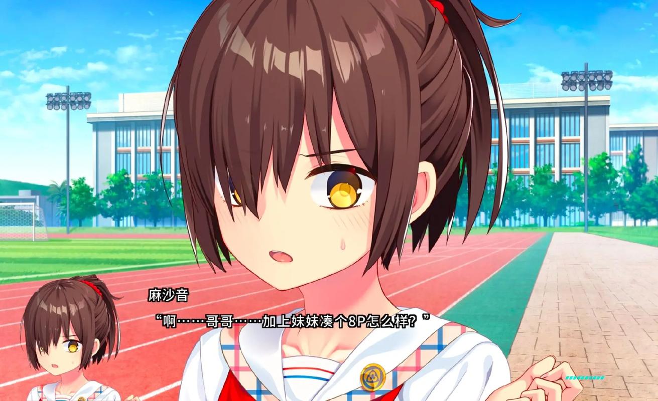 拔作岛Nukitashi1汉化版：最新更新了什么？值得下载吗？