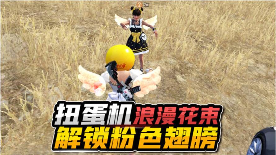 解锁与joy共舞4杨过游戏的隐藏乐趣,你准备好了吗?