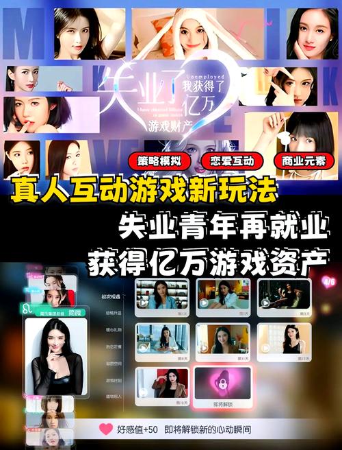 失业了?别慌!继承游戏财产更新地址来了