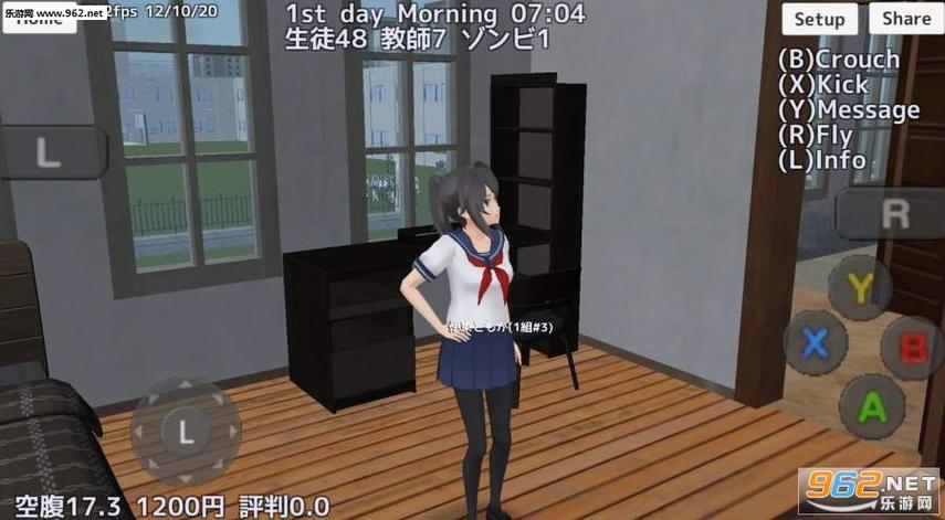 校园游戏最新版本大全:各种类型任你选