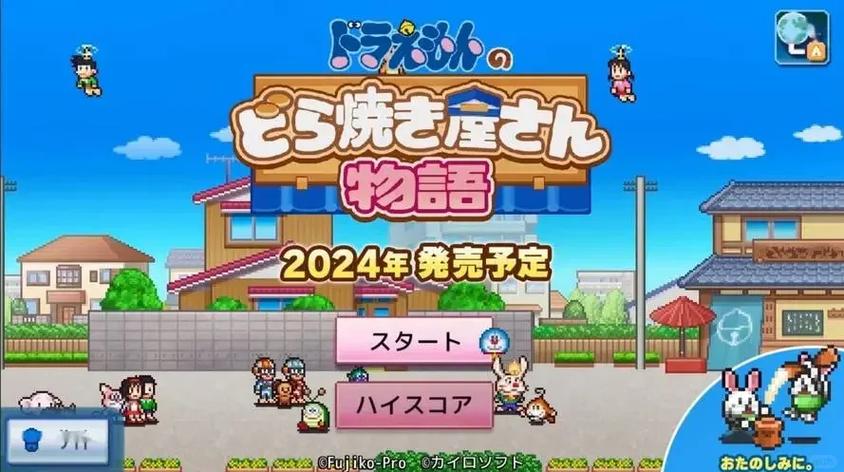 安卓玩家必玩:丽达大冒险游戏攻略大全