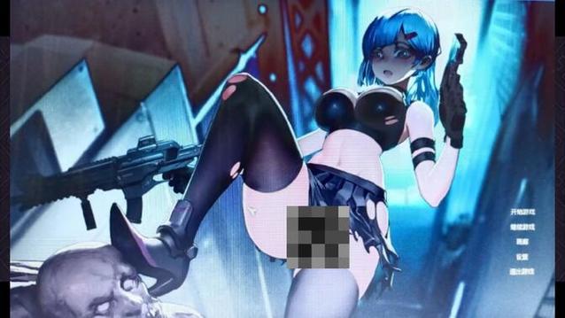 伊德海拉之影在哪下载？安全可靠的下载途径推荐