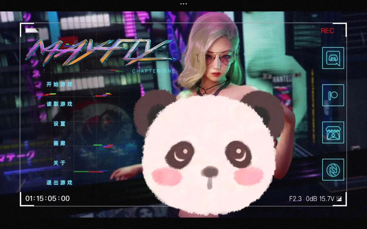 蜉蝣V0.2版本来袭:重返腐朽之城,探索更深层秘密