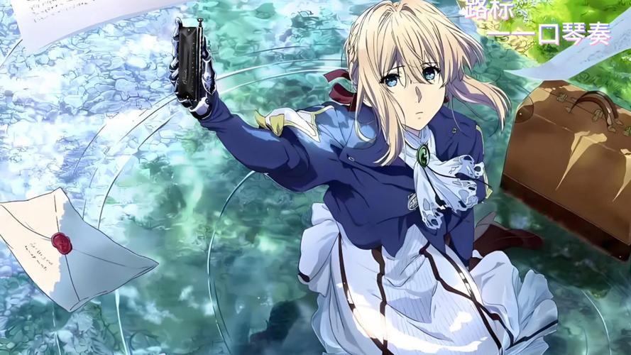 紫罗兰安卓汉化：热辣可爱，不容错过！