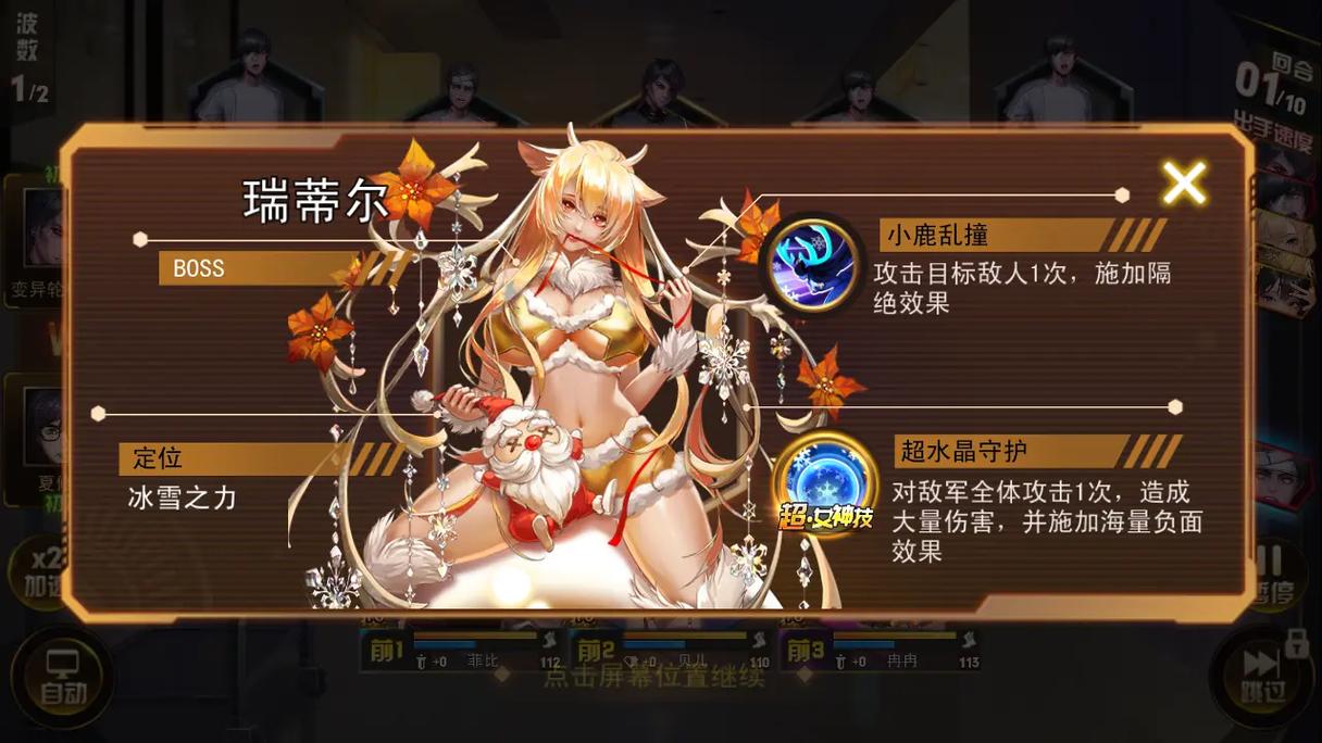 女士官洗脑绅士游戏推荐：有哪些好玩的养成类手游？