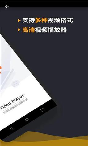 下载忠臣的末路官方正式版:最新版本免费获取