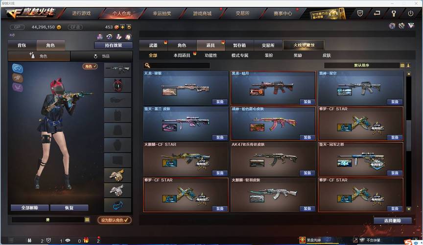 内置89官方网站:土豪消遣假日神器推荐