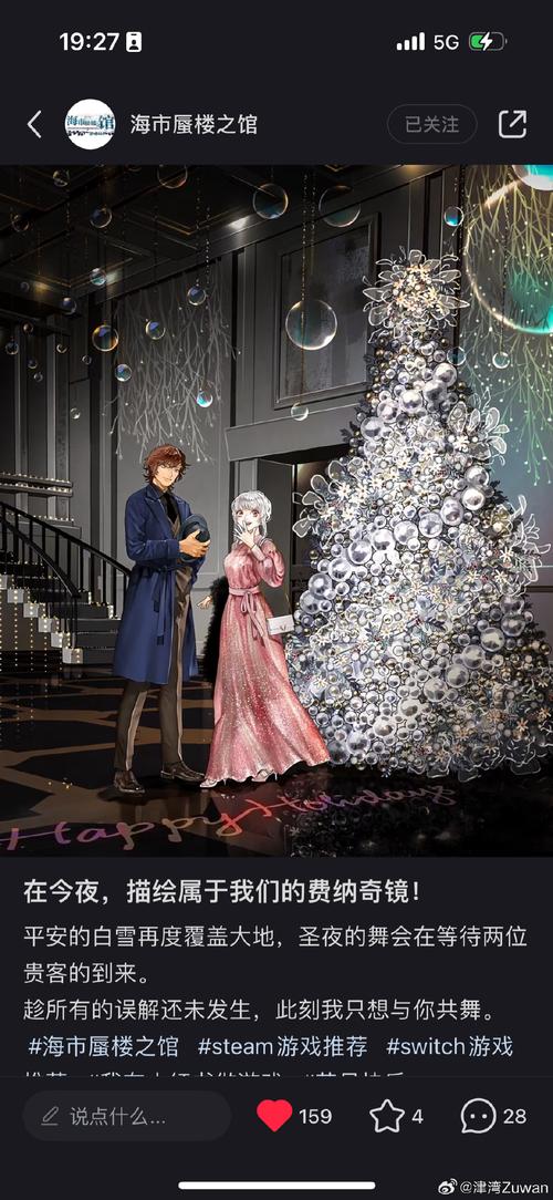 寻找银魔再诞官网？这里有你需要的游戏下载链接