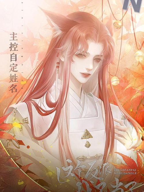 大反派杨过游戏下载地址在哪？新手入门攻略