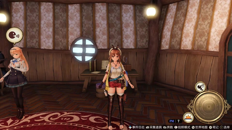 炼金术士柯蕾特最新资讯汇总：精彩不容错过