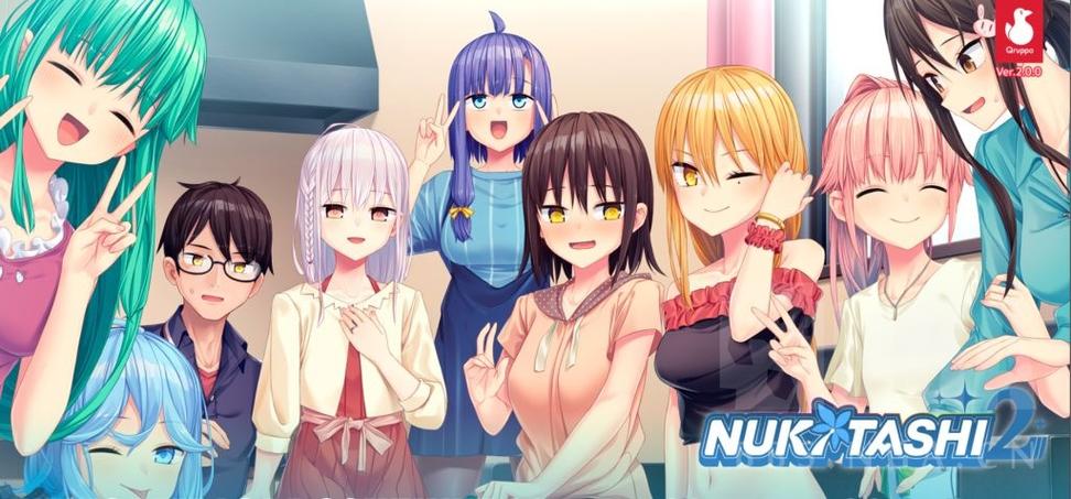 寻找拔作岛2/Nukitashi2官网?这里有你想要的游戏资源