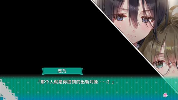 一生推不如一生恋2下载地址：安卓版免费下载安装