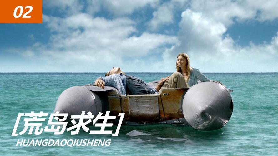 荒岛X求生：你弟弟超爱的求生游戏推荐